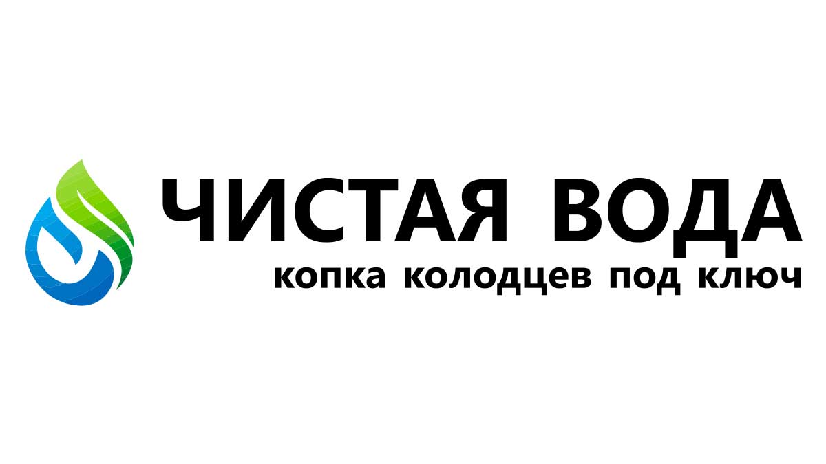 Монтаж отопления в частном доме в Кубинке - Цена от 12000 руб. | Установка  отопления под ключ в Кубинке - Компания 